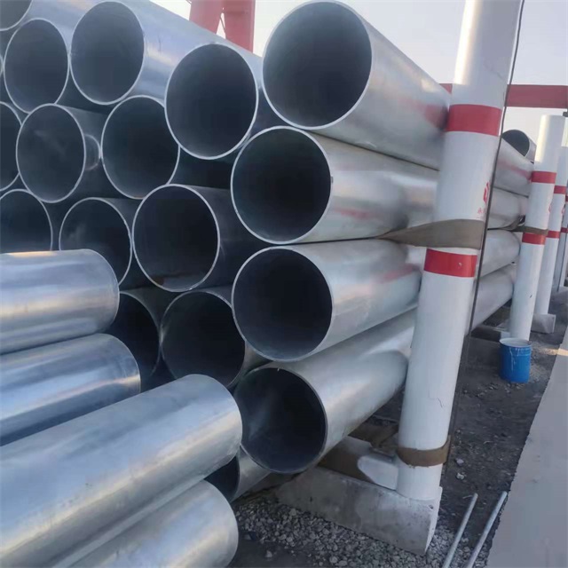 河南镀锌无缝钢管厂