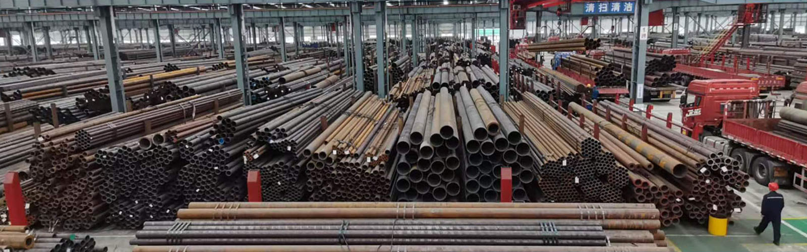 河南无缝钢管厂